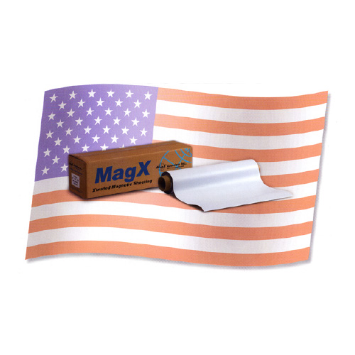 マグネットロール「F.P. マグエックス Value(バリュー)」 619mm巾×15m巻の画像