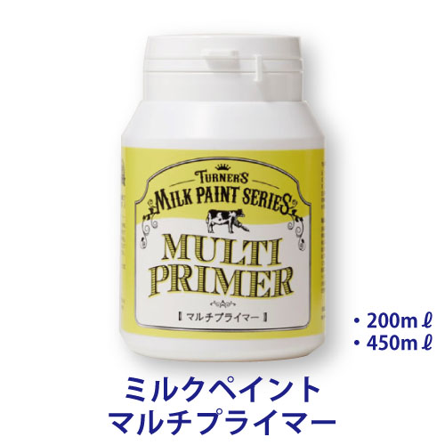 ミルクペイント マルチプライマーの画像
