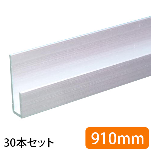 板面レール3mm用 約910mmタイプ 30本セットの画像
