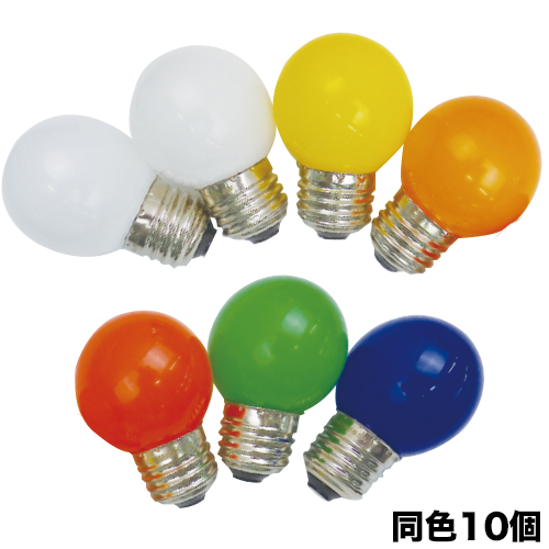 マルQ 同色10ヶ入の画像