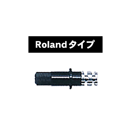 カッティングプロッター用カッターホルダー ローランドタイプ用の画像