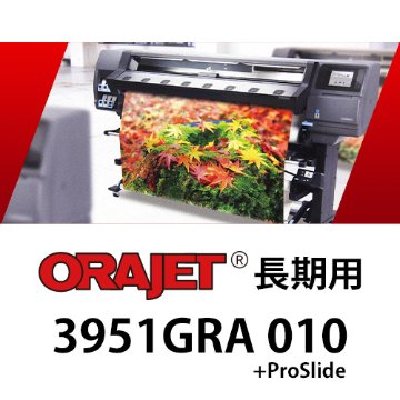 ORAJET 長期用 3951GRA 010+ProSlideの画像