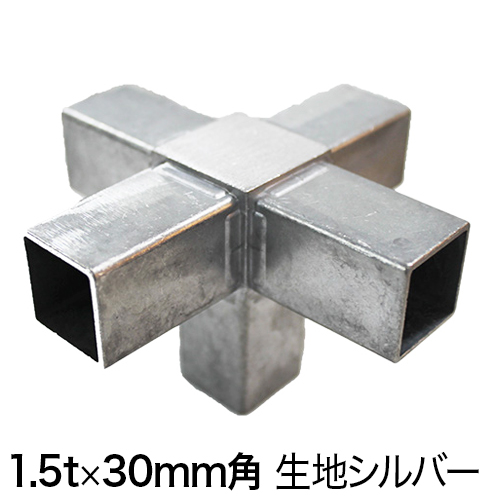 30AJ-7K 30mm角用アルミコネクター　生地の画像