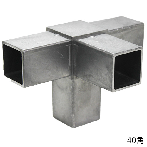 40HJ-5K 40mm角用アルミコネクター　生地の画像