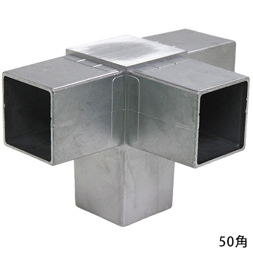 50OJ-5K 50mm角用アルミコネクター　生地の画像