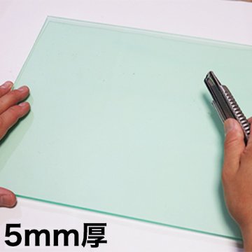 カッターマットビニール板 5mm厚1200mm巾 1m単位切売の画像