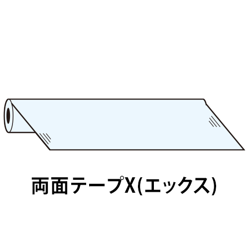 両面テープX 　1200巾×50ｍ　(スリットなし)の画像