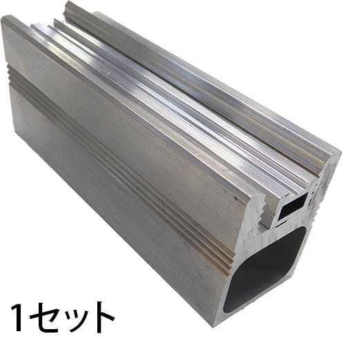 中型FFM用アルミフレーム 1セットの画像