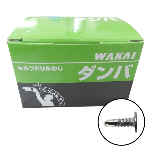 セルフドリルねじ ダンバ ステンレス パシペート ディスクヘッド 5×16 700本入の画像