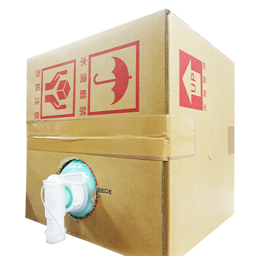 マリンエアロ 18ℓキュピテナーの画像