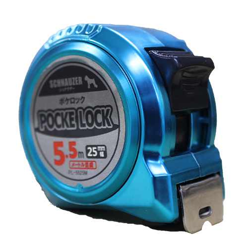 ポケロック (POCKE LOCK) メートル目盛の画像