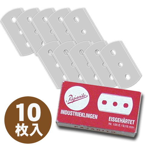 パジャリート用替刃10枚入の画像