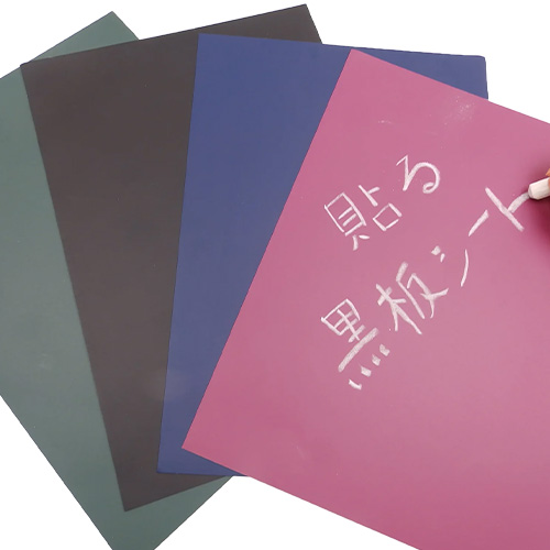 貼る黒板フィルムの画像