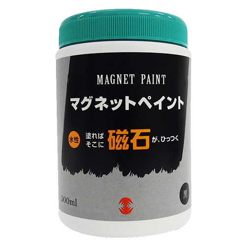 マグネットペイント 500mlの画像