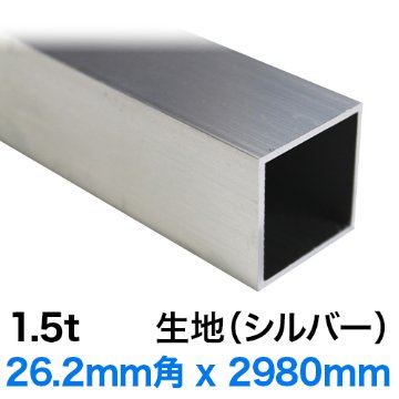 スリム角材　12本入　26.2mm角x2980mmの画像