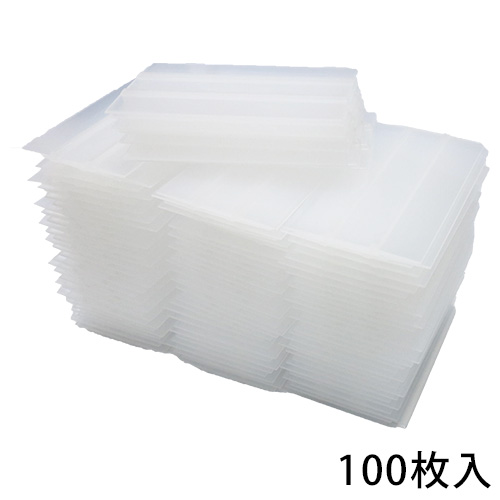 大ロット 大判スキージプロ ナチュラル 100枚入の画像