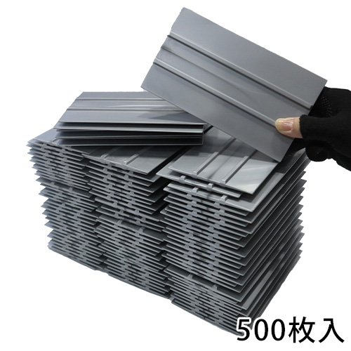 大ロット 大判スキージプロ シルバー 500枚入の画像