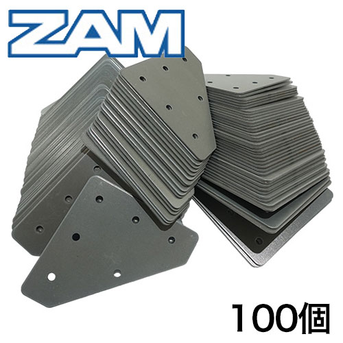ZAM フラットバー中型用 100個の画像
