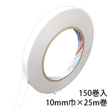 パイオランDC 10mm巾×25m巻 (150巻入)画像