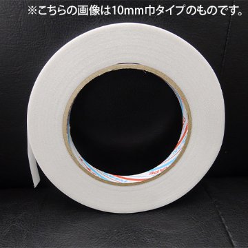 パイオランDC 10mm巾×25m巻 (150巻入)画像