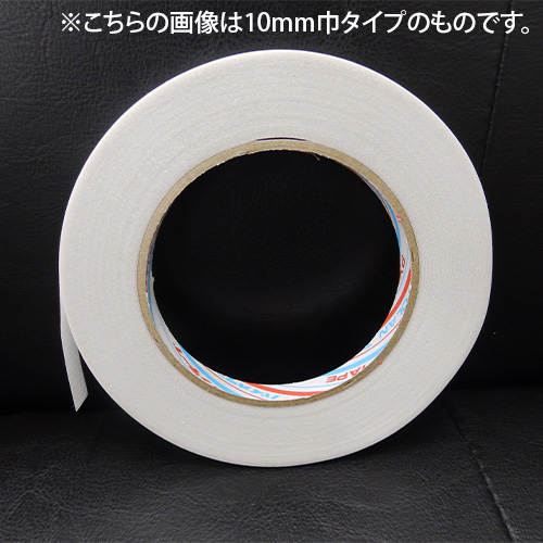 パイオランDC 30mm巾×25m巻 (48巻入)画像