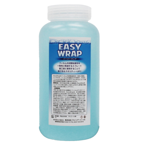 イージーラップ 1Lの画像