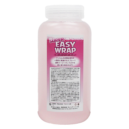 スーパーイージーラップ 1Lの画像