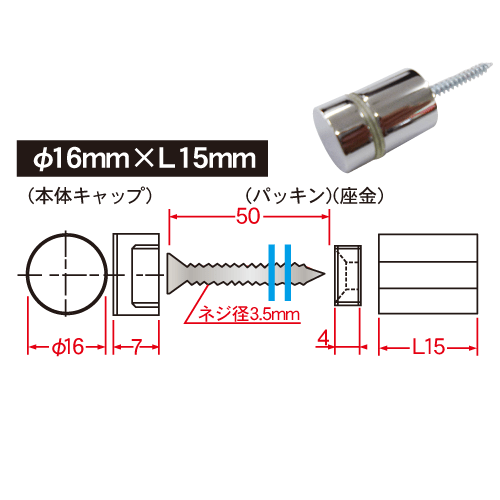 Dフック 壁付けサイン用化粧フック【固定タイプ】20組セットの画像