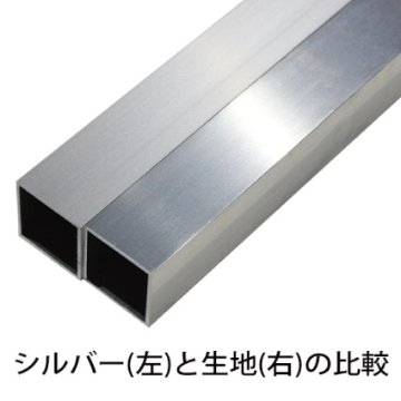 【溶接完成品】1.5t×30mm角 生地アルミ枠 910×910mmの画像