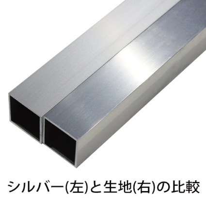 【溶接完成品】1.5t×30mm角 生地アルミ枠 1000×1000mmの画像