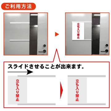 板面レール　板厚5mm用　長さ900mm　バラ売りの画像
