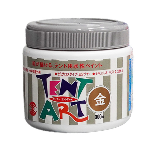 テントアート 300mlの画像