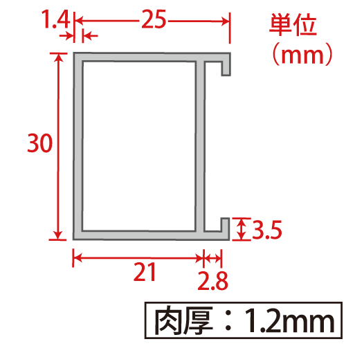 【テスト】EKフレーム の画像