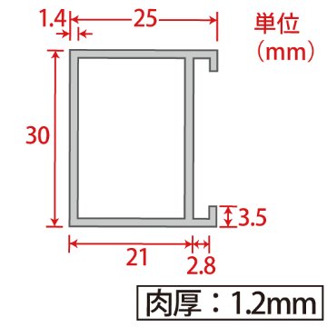 【テスト】EKフレーム の画像