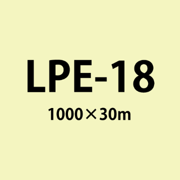 LPE-18 ツヤ有白 強粘着クリア糊 1000×30m の画像