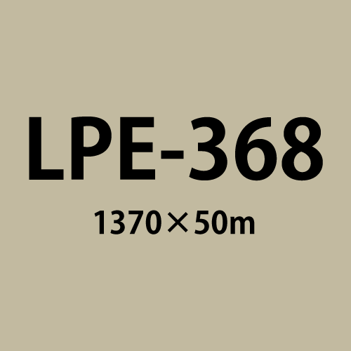 LPE-368 ツヤ有白 強粘着グレー糊 1370×50m の画像