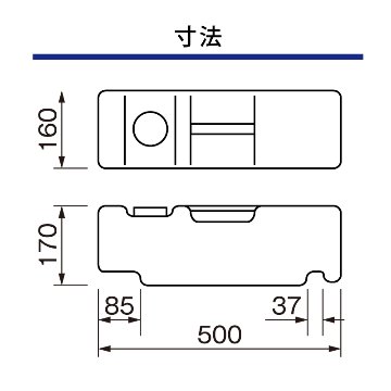 ウエイトタンクの画像