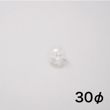 カプセル30φ 透明/透明 1000入の画像