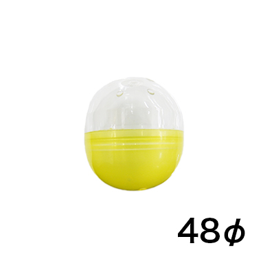 カプセル48φ 透明/半透明黄 1000入の画像
