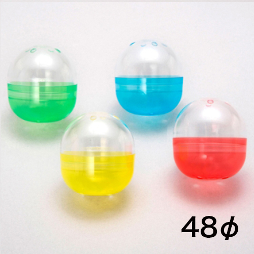 カプセル48φ 透明/半透明アソート 1000入の画像