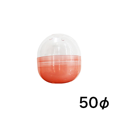 カプセル50φ 透明/半透明赤 1000入の画像