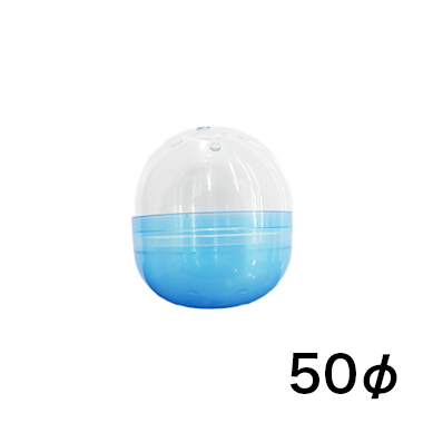 カプセル50φ 透明/半透明青 1000入の画像