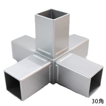 30AJ-7S 30mm角用アルミコネクター(シルバー)の画像