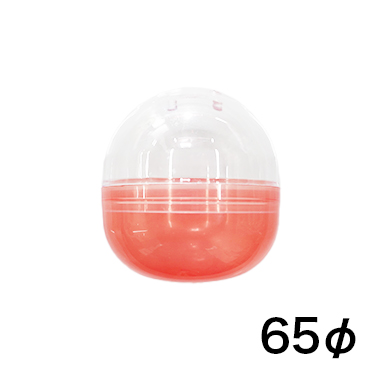 カプセル65φ 透明/半透明赤 500入の画像