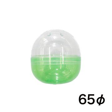 カプセル65φ 透明/半透明緑 500入の画像