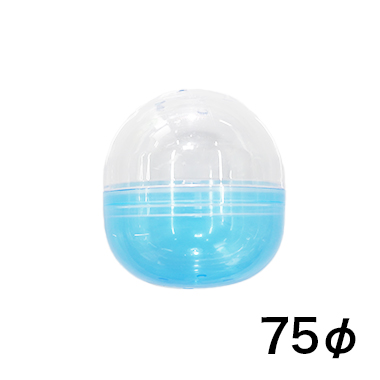 カプセル75φ 透明/半透明青 500入の画像