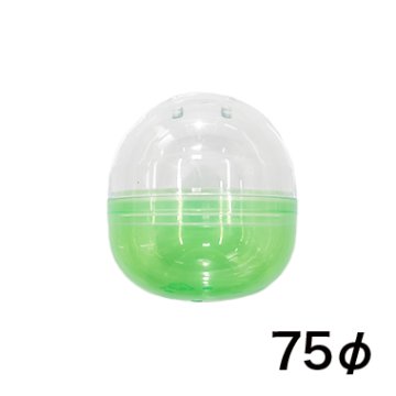 カプセル75φ 透明/半透明緑 500入の画像