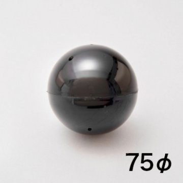 カプセル75φ 黒 500入の画像
