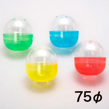 カプセル75φ 透明/半透明アソート 500入の画像