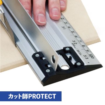 カット師PROTECT アルミカッター定規の画像